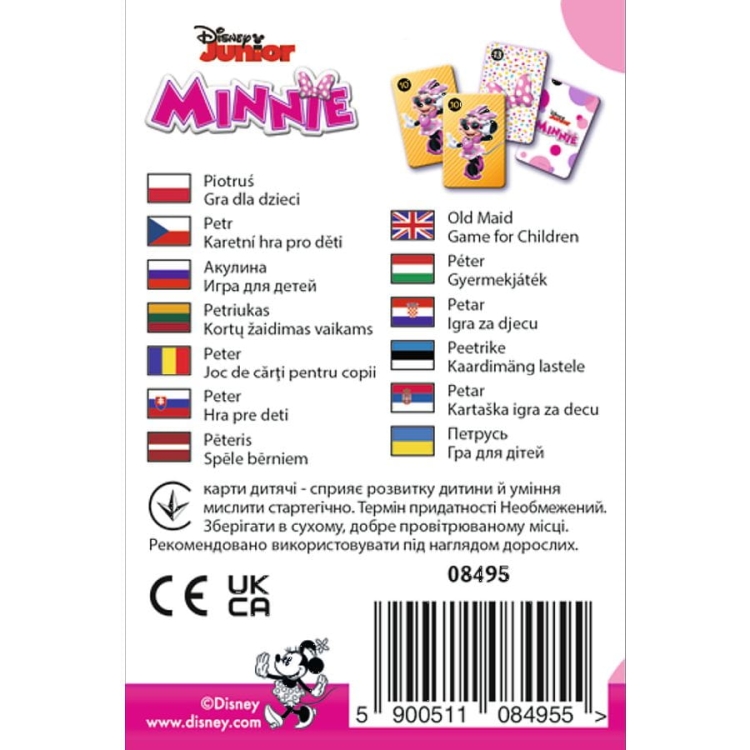 08495 trefl karty piotruś disney minnie (3).jpg