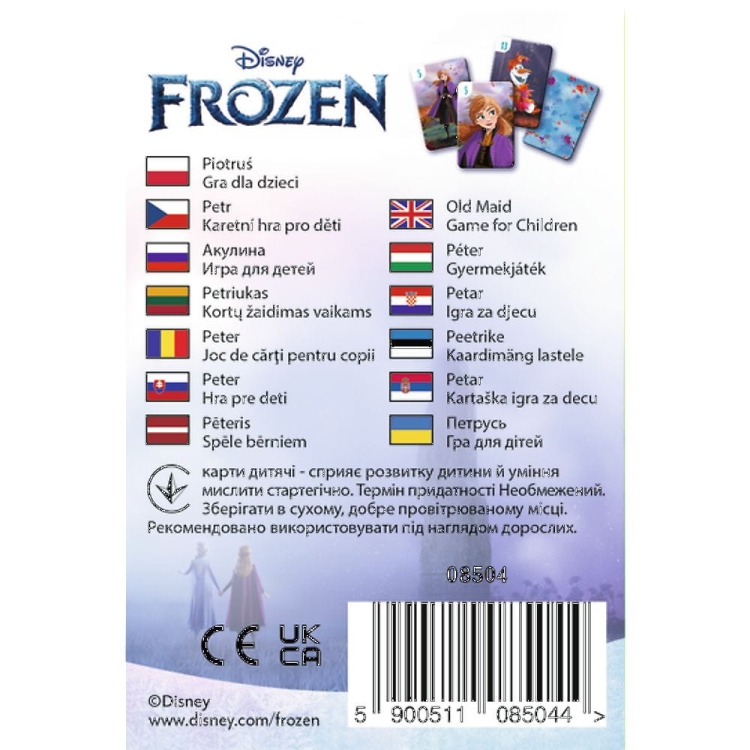08504 karty piotruś frozen (3).jpg