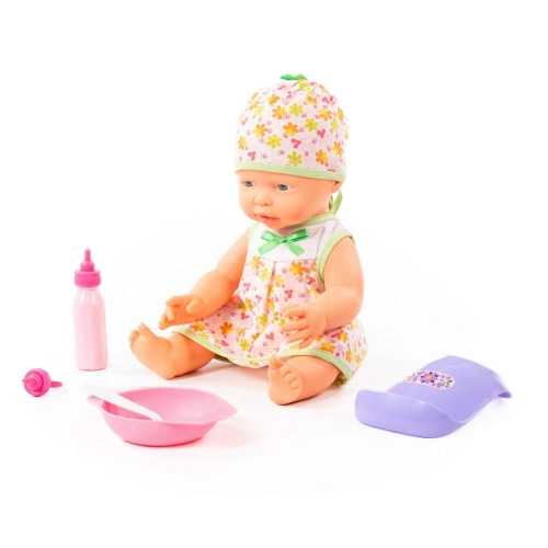 Lalka Bobas "Wesoły" 35 cm ze smoczkiem i zestawem do karmienia od Polesie