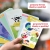 Edukacyjne zagadki CzuCzu z dziurką dla przedszkolaków 4+ – nauka przez zabawę