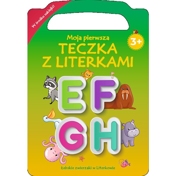 KS66584 moja pierwsza teczka z literkami e f g h (2).jpg