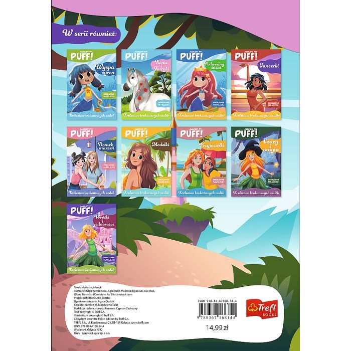 KS68144 Puff księżniczki (2).jpg