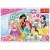 13268 puzzle 200 el radosny świat księżniczek (3).jpg