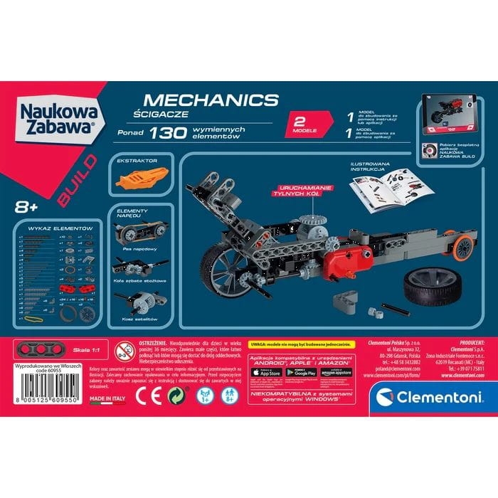 60955.ścigacze laboratorium mechaniki (5).jpg