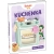 97231 bobaski i mis Kuchenka (1).jpg